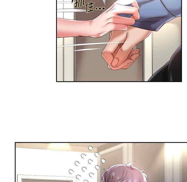 重生之长枪无敌/重生成为大只佬