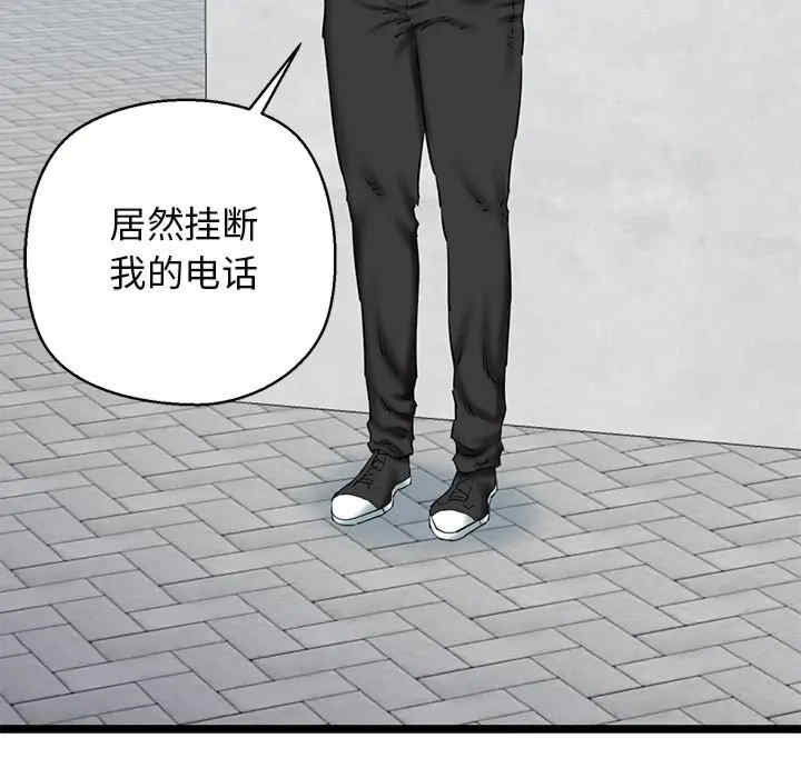 我的拉拉队宝贝/我的拉拉队美眉