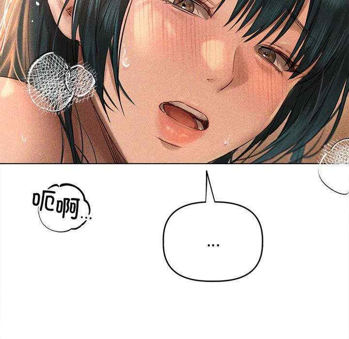 诱人心动的她/想知道你的一切