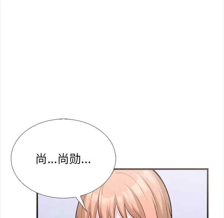 走不出的房间 第二季