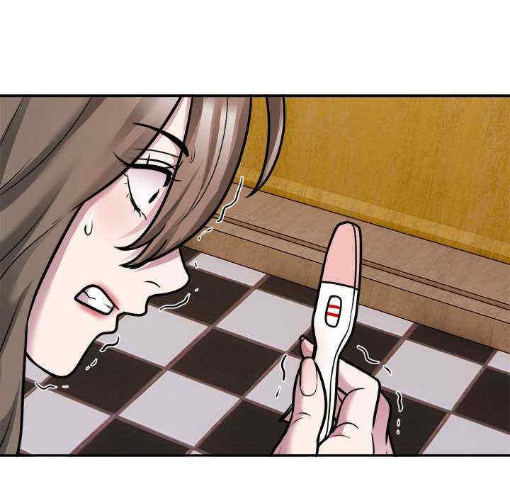 银行业务员的秘密