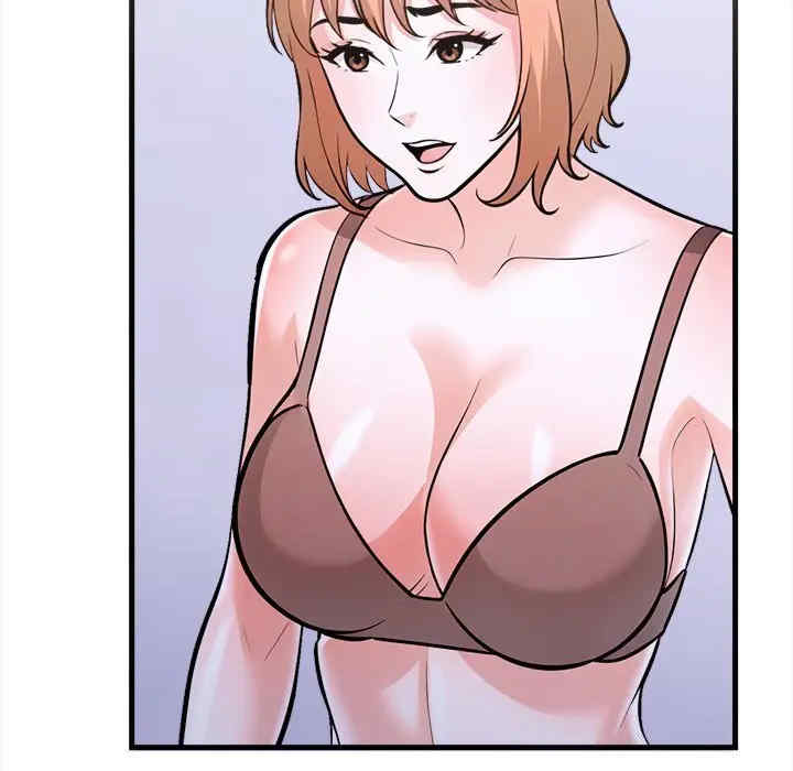 走不出的房间 第二季