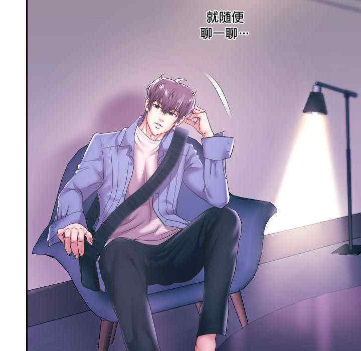 重生之长枪无敌/重生成为大只佬