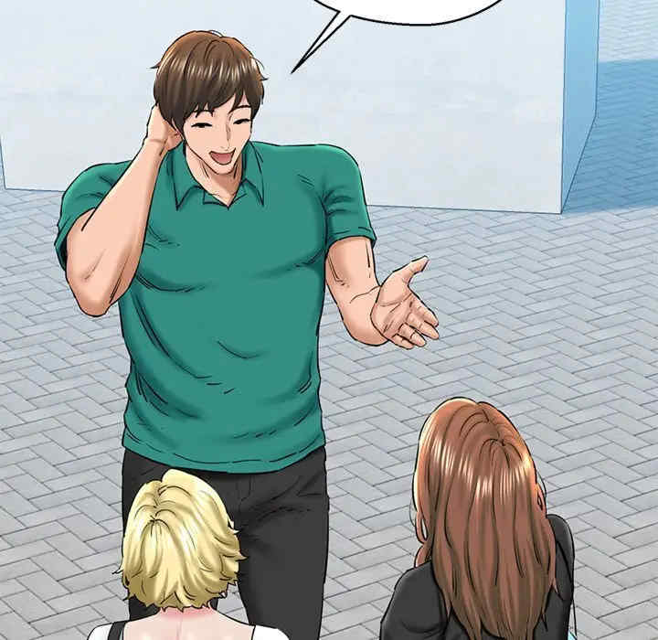 我的拉拉队宝贝/我的拉拉队美眉