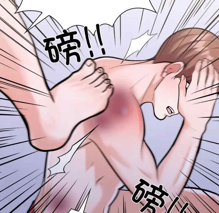 走不出的房间 第二季