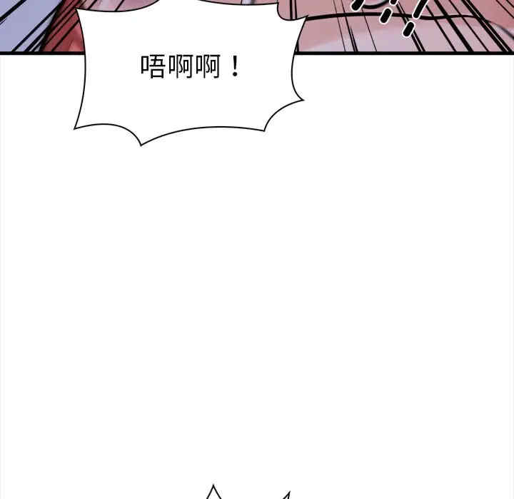 走不出的房间 第二季