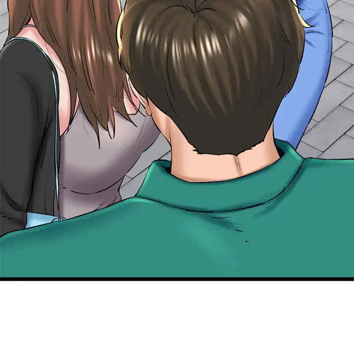 我的拉拉队宝贝/我的拉拉队美眉