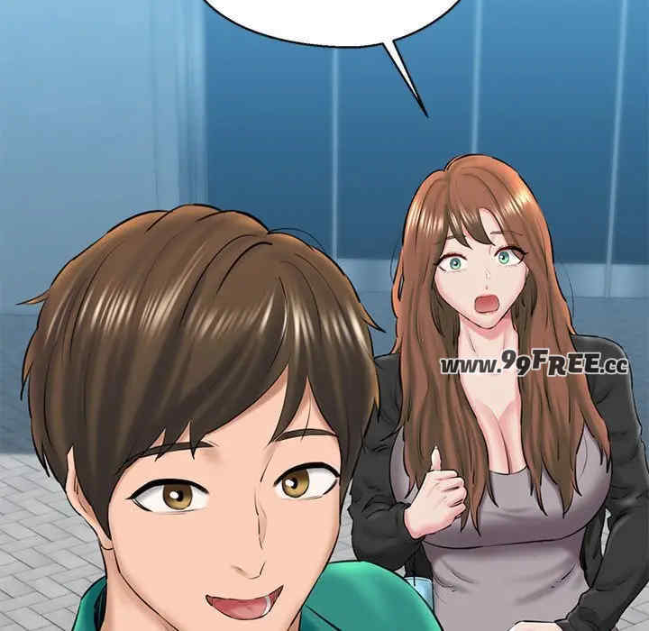 我的拉拉队宝贝/我的拉拉队美眉