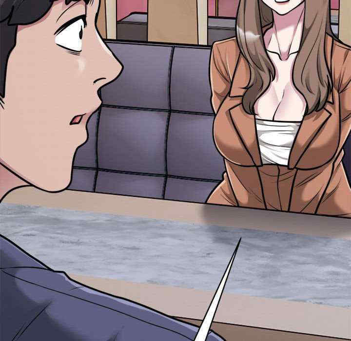 银行业务员的秘密