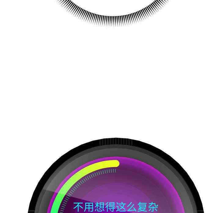 重生之长枪无敌/重生成为大只佬