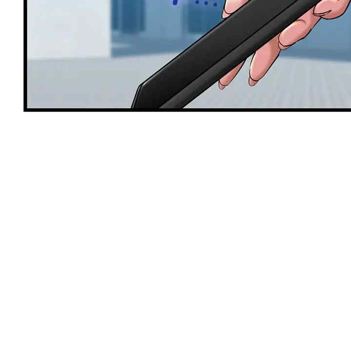 我的拉拉队宝贝/我的拉拉队美眉