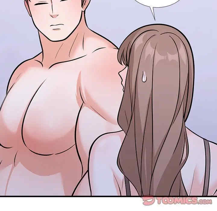 走不出的房间 第二季