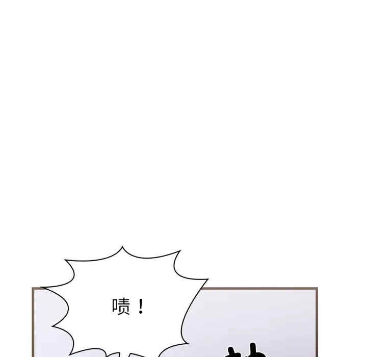 走不出的房间 第二季