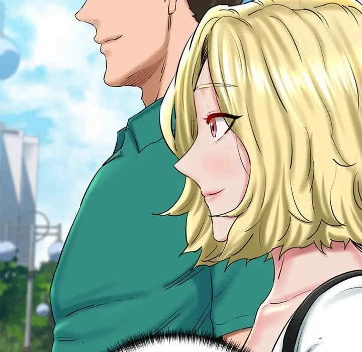 我的拉拉队宝贝/我的拉拉队美眉