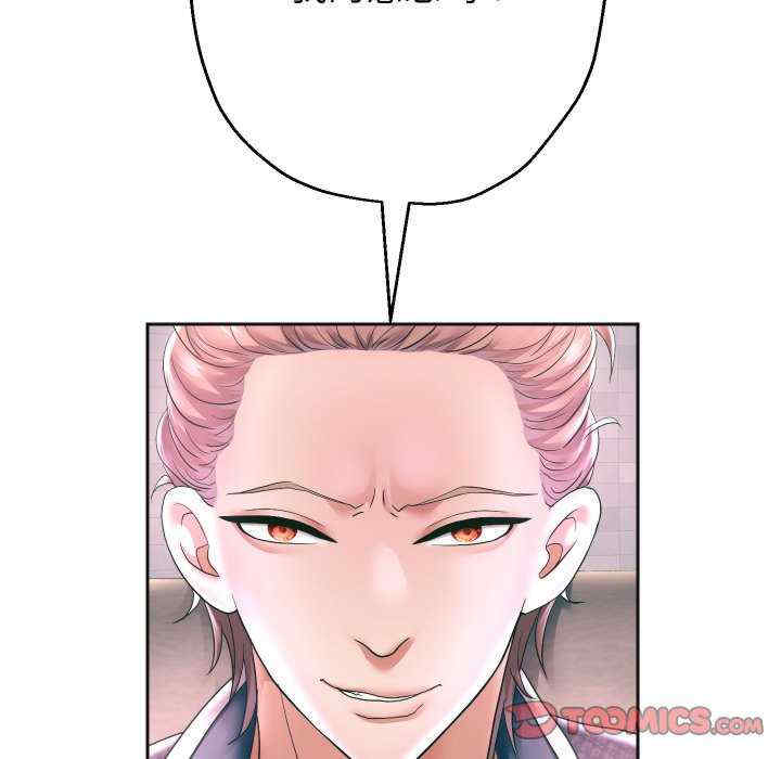 重生之长枪无敌/重生成为大只佬