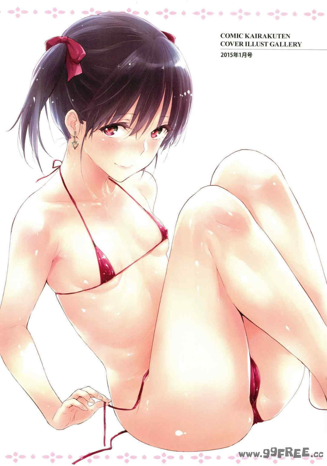 [なぱた] ひとりじめ 獨佔 +虎之穴限定特典