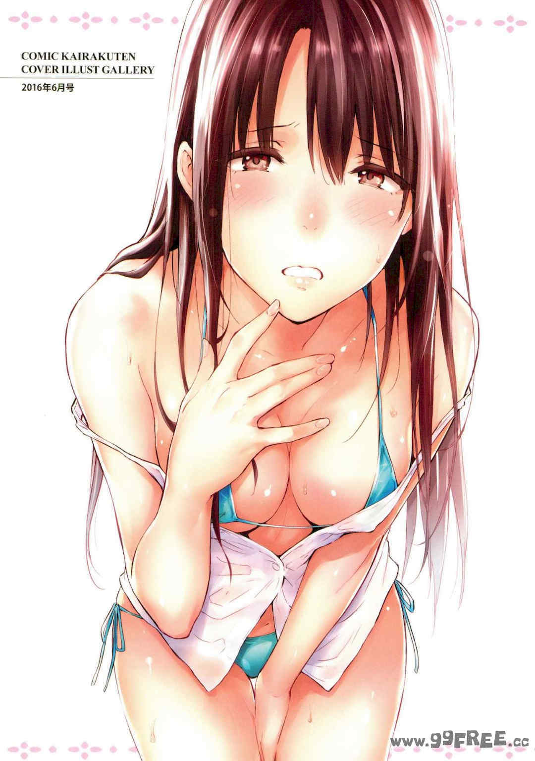 [なぱた] ひとりじめ 獨佔 +虎之穴限定特典