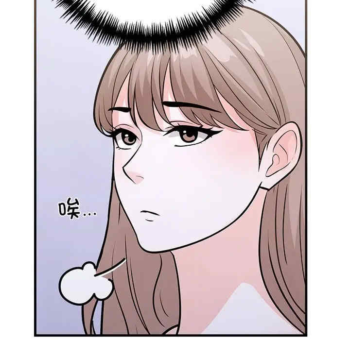 走不出的房间 第二季