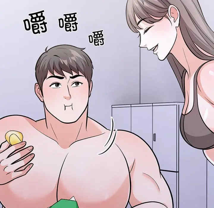 走不出的房间 第二季