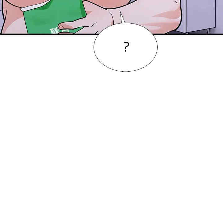 走不出的房间 第二季