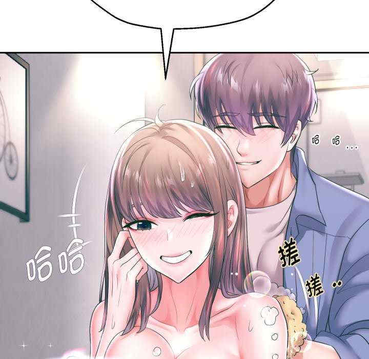 重生之长枪无敌/重生成为大只佬