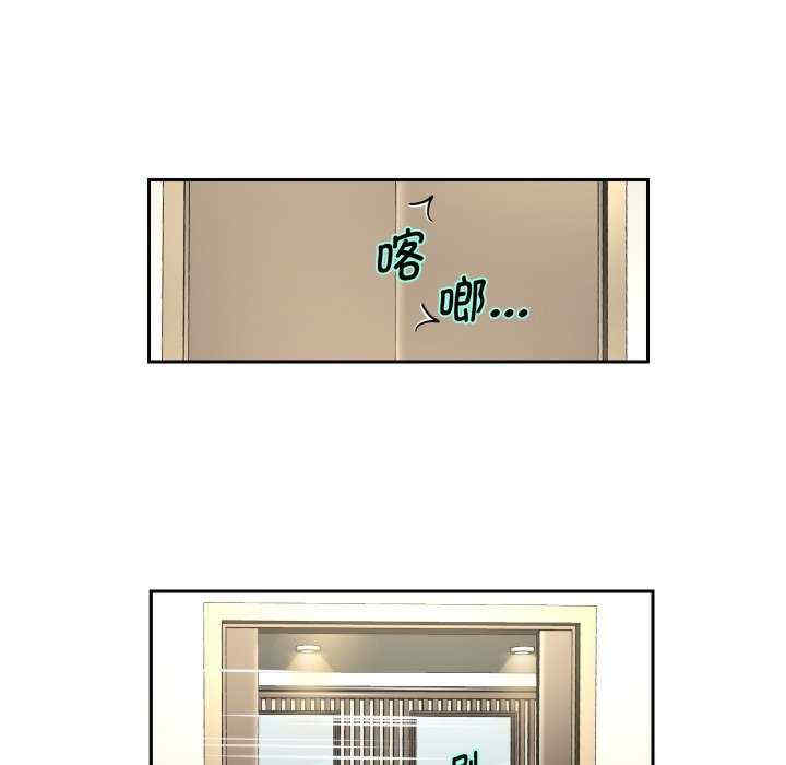 重生之长枪无敌/重生成为大只佬