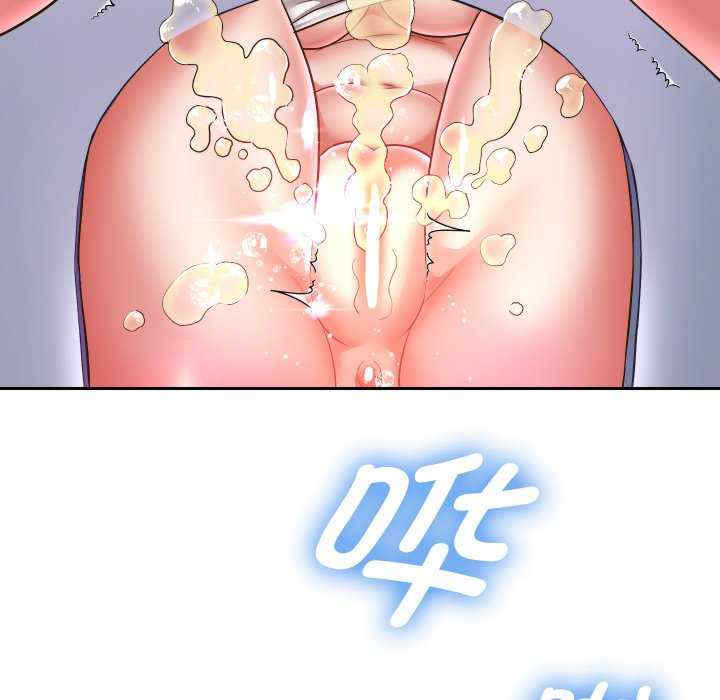 重生之长枪无敌/重生成为大只佬