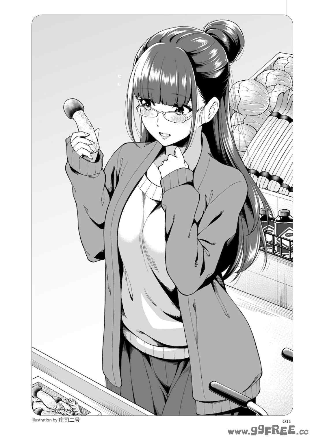 [マニアックラブ研究会 (鈴木享治)] どこよりも詳しい人妻の本