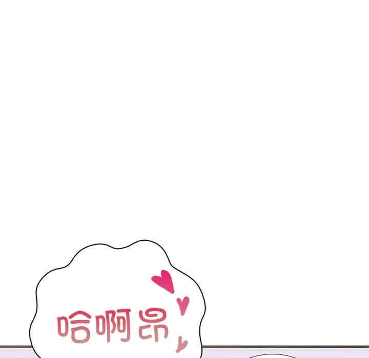 走不出的房间 第二季