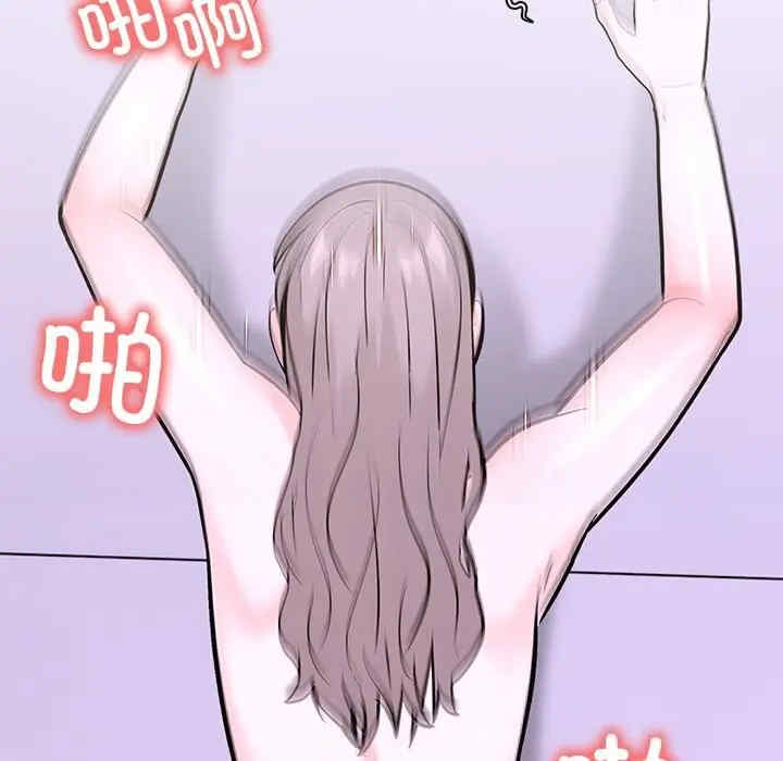 走不出的房间 第二季