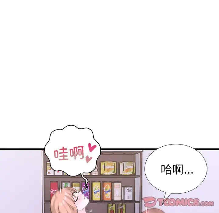 走不出的房间 第二季