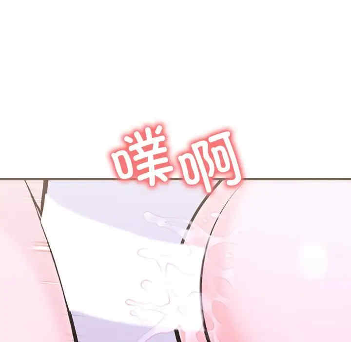 走不出的房间 第二季