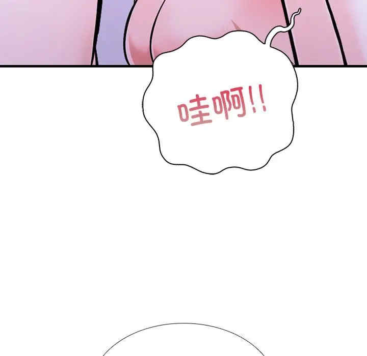 走不出的房间 第二季