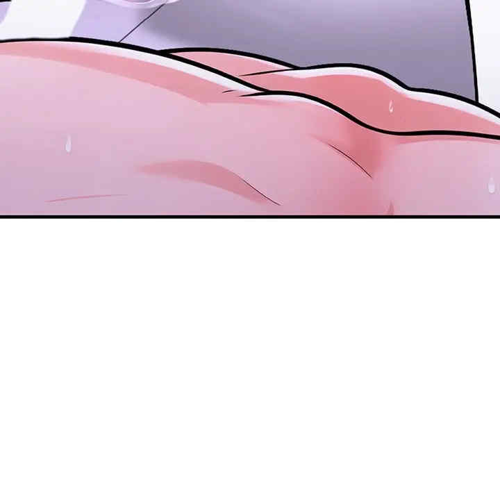 走不出的房间 第二季