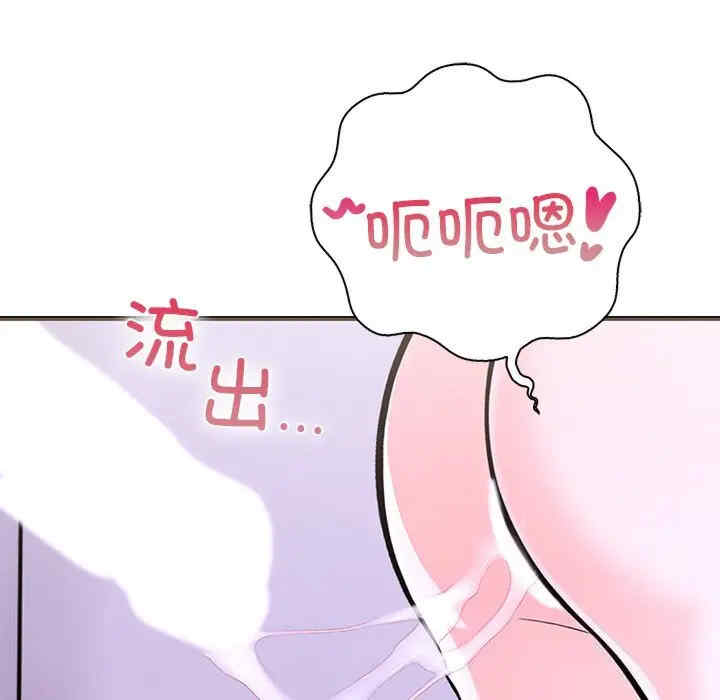 走不出的房间 第二季