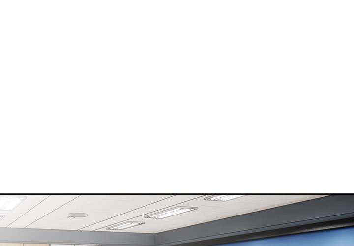 大企业里的小秘密/在大企业当废柴