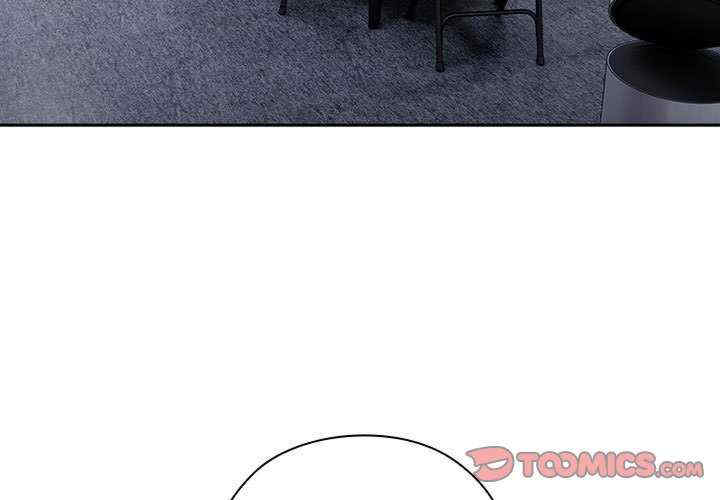 大企业里的小秘密/在大企业当废柴