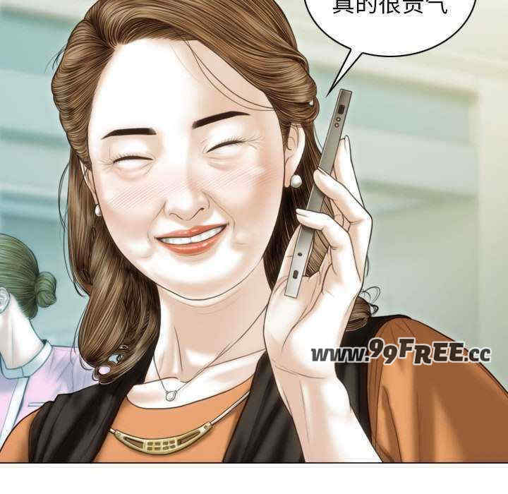 不可抗拒的吸引/放任诱惑