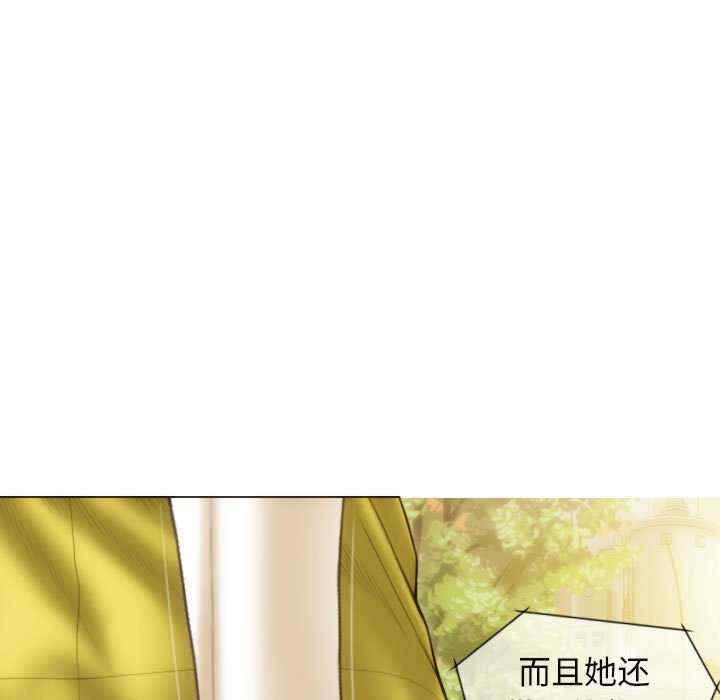 不可抗拒的吸引/放任诱惑