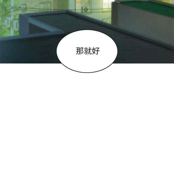 不可抗拒的吸引/放任诱惑