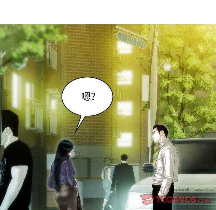 不可抗拒的吸引/放任诱惑