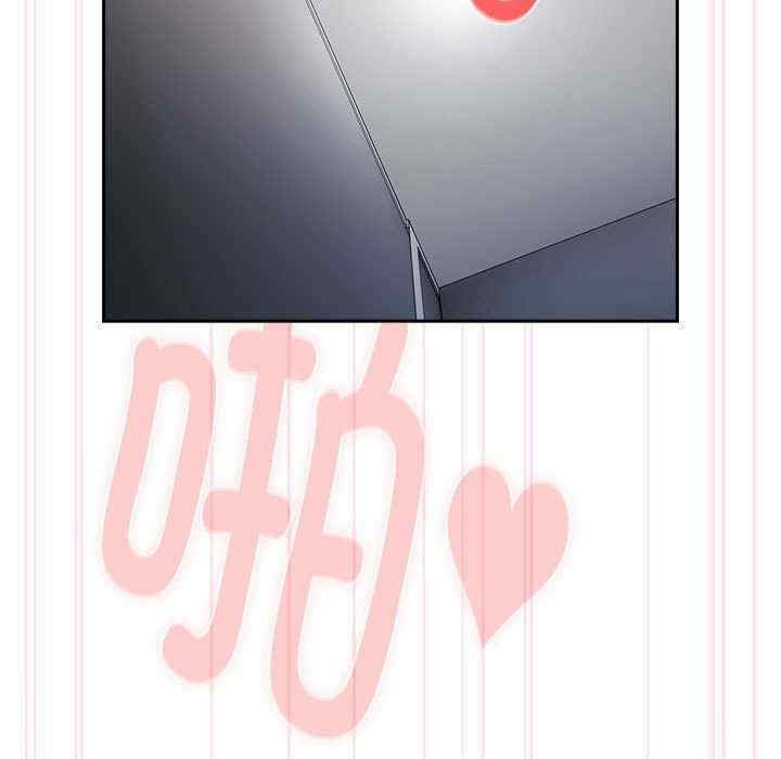 大企业里的小秘密/在大企业当废柴