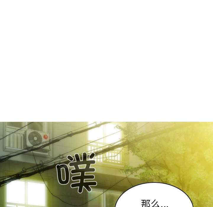 不可抗拒的吸引/放任诱惑