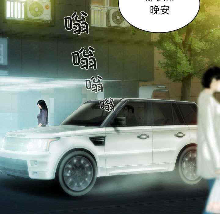 不可抗拒的吸引/放任诱惑