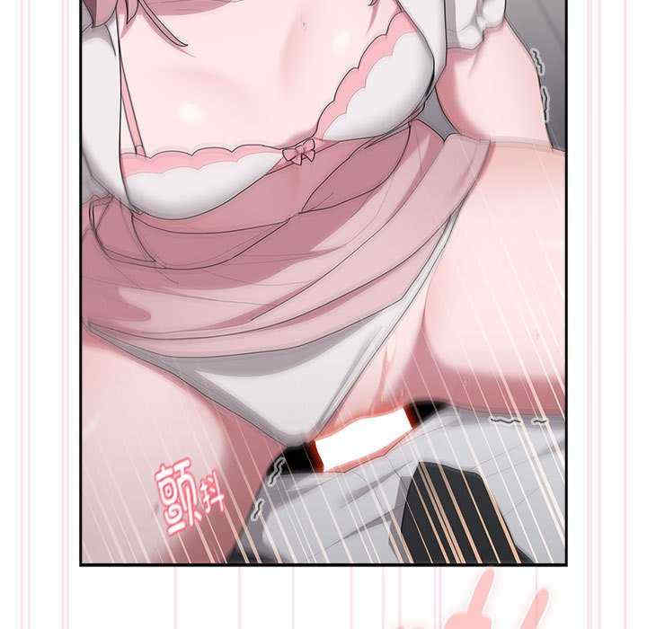 大企业里的小秘密/在大企业当废柴