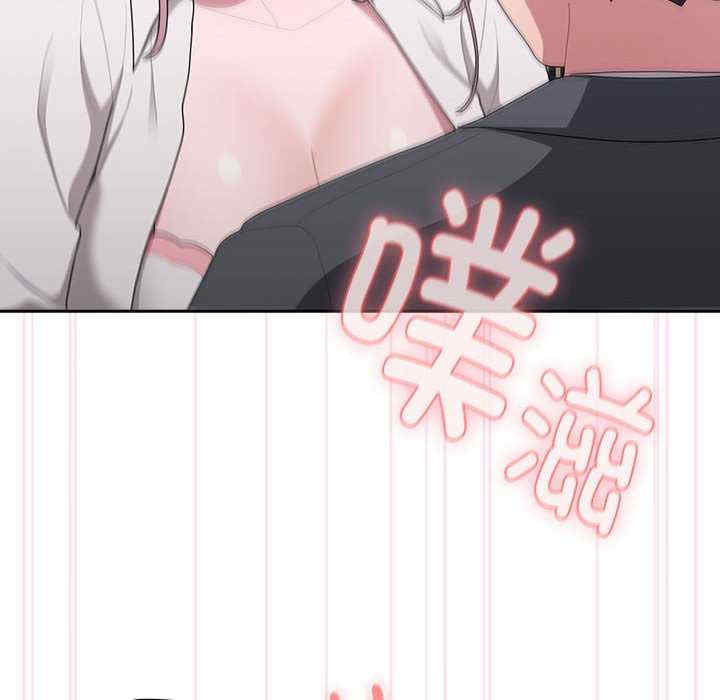 大企业里的小秘密/在大企业当废柴