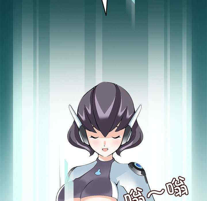 回到过去爱上你