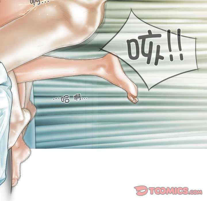 不可抗拒的吸引/放任诱惑