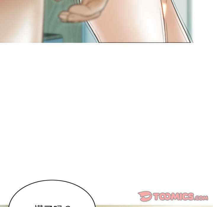 不可抗拒的吸引/放任诱惑