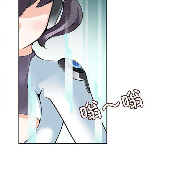 回到过去爱上你